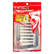 [티렉스] 케이무라 갈치웜 발광효과 2.5인치, 퓨어그린
