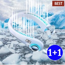 목걸이선풍기추천