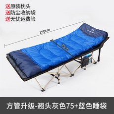 13601a1cf4f5082b2361f65a9c4a26ba53a2e88eb493f3de4684f11bb60b.jpg