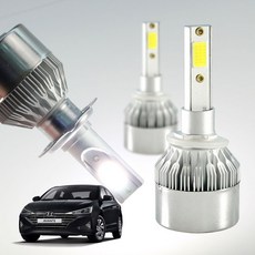 아반떼공조기led