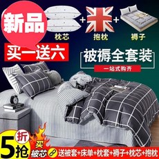 1f16d065dbca7e1528b3b8122fda392f463818ce5a3ffb23af9fccff8921.jpg