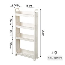 욕실인테리어선반