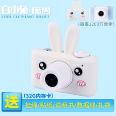 d7c60d9fd8f490ec3104e5532fad3b285dea7608c8690ad9591523c9fa68.jpg