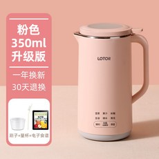 죽기계