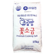 일천 소곰방 꽃소금 15kg 깨끗한 식용 소금 가공소금 도매