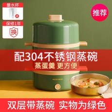 레트로계란찜기