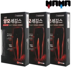 [3세트] MAMA 매구맵시 남성 프리미엄 양모레깅스 겨울 융 기모 방한 타이즈 [MGMYAN3EA]