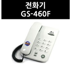 e5245d2af44dd231cc149f7f73699609c557cc2286dbd0775a1656c796b4.jpg