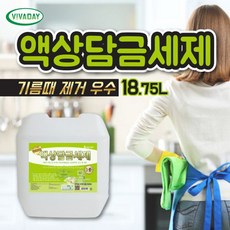 삼성식기세척기세제