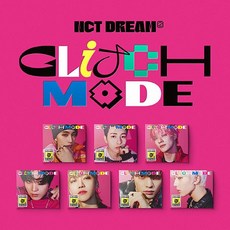 엔시티 드림 정규 2집 랜덤 Glitch Mode ( Digipack Ver.)