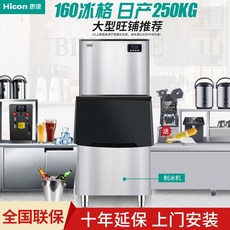 d30cbf7c15e9bd21a80130639656a72997282a7e4d415a5bd16e487f3942.jpeg