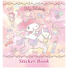 산리오스티커북