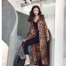 아워레가시가디건