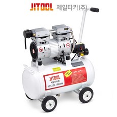 아세아콤프레샤