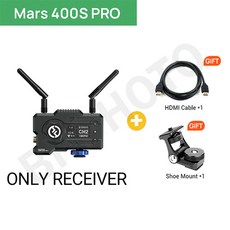 홀리랜드마스400