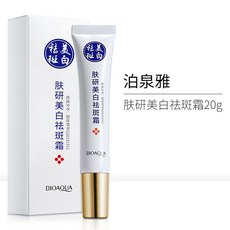 이영애화장품스킨토닉밤