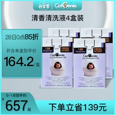 c8d483b0c543da85859a67e1e8f2e2d5d6b03647ad7e321e8886ab6736ef.jpg
