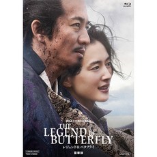 THE LEGEND & BUTTERFLY 블루레이 Blu-ray 호화판 일본 영화 기무라 타쿠야 아야세 하루카