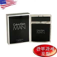 캘빈 클라인 맨 오드뚜왈렛 50ml 남성, 1개 - 케빈클라인향수