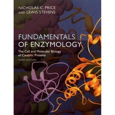 기초분자생물학