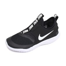 나이키키즈플렉스러너