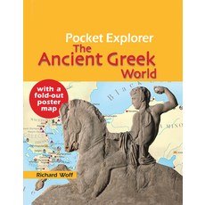 (영문도서) Pocket Explorer: The Ancient Greek World Hardcover, Interlink Books, English, 9781566568296