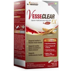 라보코스메티카네베