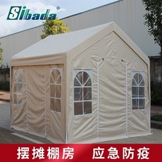 d706ba1d58868e9ce4dda2a2d20a678ec2d45a42fb85a5bbcd1bb4a72658.jpg
