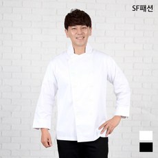투버튼 9부 쿡복 조리복