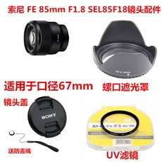 da6f1d35c77eac421f1b21fb1280eb77849472479826de2aeda256696b62.jpg