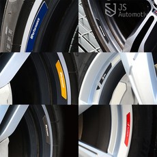 롤스로이스엠블럼