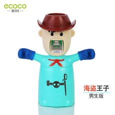 가정용 캐릭터 심플 벽걸이 칫솔컵, 해적왕자