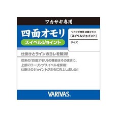 291e3c6d90b74a1c6c57fe1c326e1cc688d799a98ee478c6be2af96656a3.jpg