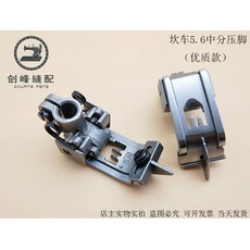 58394a7386a6db0739f698e5afbd8c224668e119ae2c9a564fed9210f254.jpg