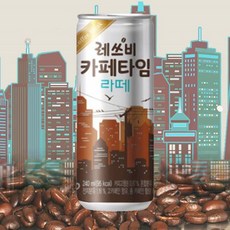 레쓰비 카페 타임라떼, 240ml, 통영