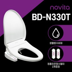 7fc4db6f0fb58f29ae7c8c18518ab658cf8d35a1490469d693f07592269f.jpg