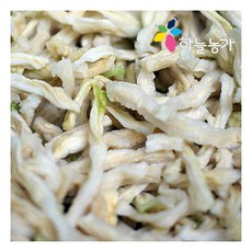 반여농산물시장