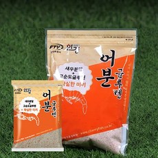 여의도한강요트
