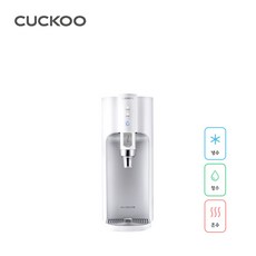 쿠쿠정수기디디하이브