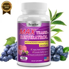 Bcuelov 트랜스 레스베라트롤 캡슐 비타민 피부 비타민용 보충제 비타민, 60+120 Capsules