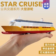 d395407ff087322f5662891d3a68a7d3b0e79464c93a229ed1c420989b9a.jpg