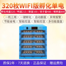daa63bd9d271e3053fb1a3dcbbed48e4298e0b5b7512ef03142e376daf46.jpg