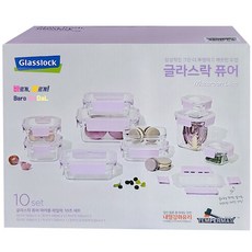 글라스락퓨어