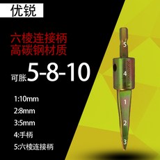 1fac615f2e9670c1ed512ba3c01a218063622ff26a1b707540f4f73c83c9.jpg