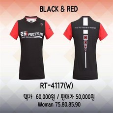 cf332ca6dced7b4e668bcd09c59db98189789d1a8c2aad85d77b2c9c48be.jpg