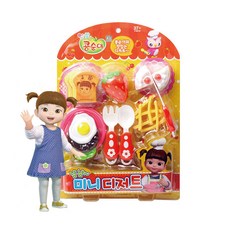 나이스토이 콩순이 냠냠 미니 디저트