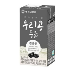 연세우유 우리콩두유 검은콩, 190ml, 40개