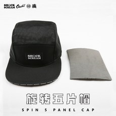 SHOCKSCREAM 스핀 다섯 조각 모자 비보이 BBOY 헤드 이적 두꺼운 매트 머리보호대 내마모성 그물 초활 겨울운동