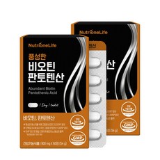 뉴트리원 풍성한 비오틴 판토텐산 900mg 60정 x 2개