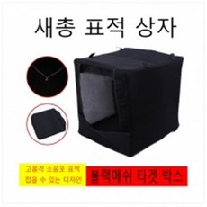 9d3d9cc7a9eaaae97965403569a59e9e607d24d22e059f14338eecfd4b2d.jpg